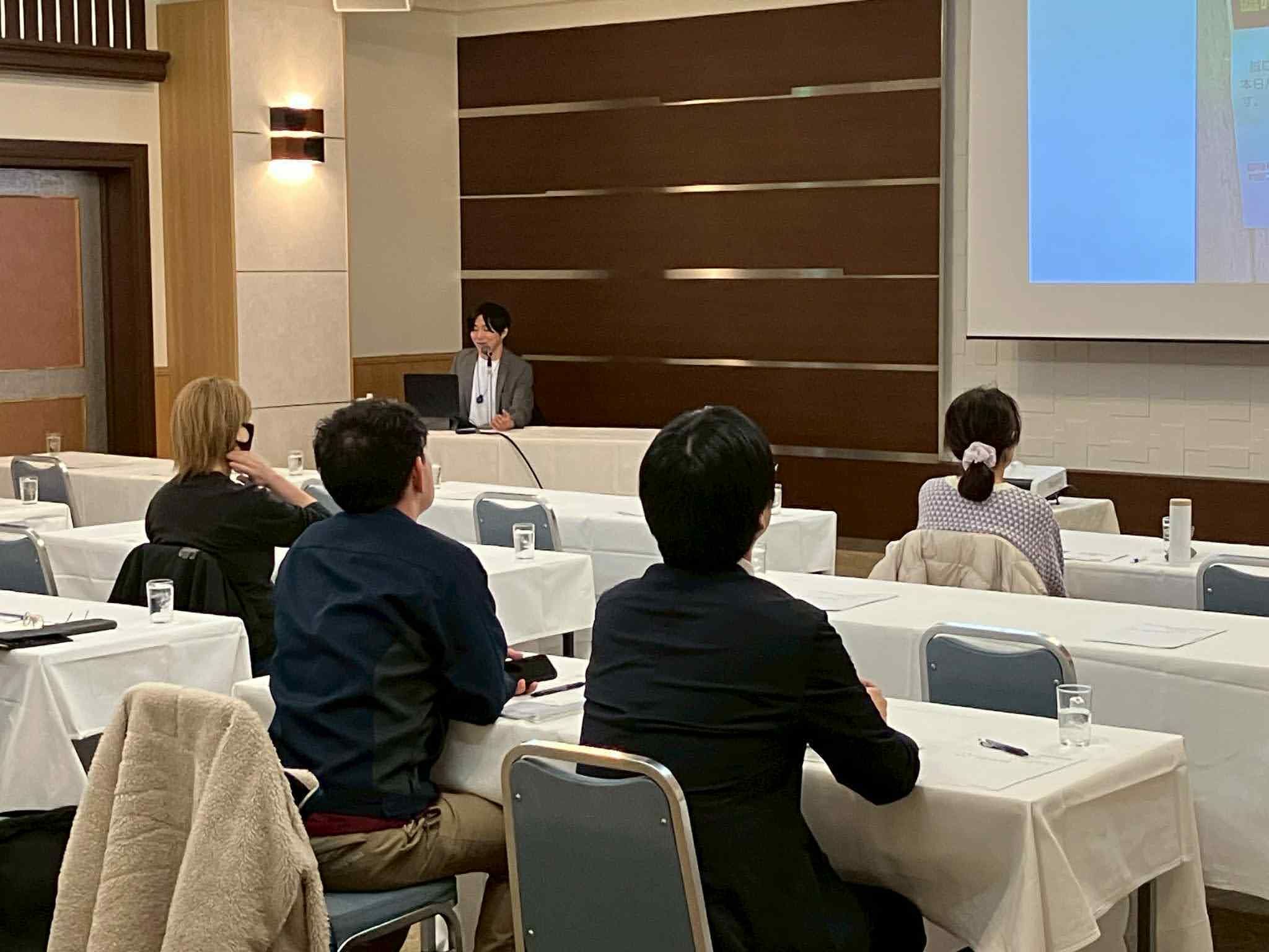 北見商工会議所セミナー 登壇風景